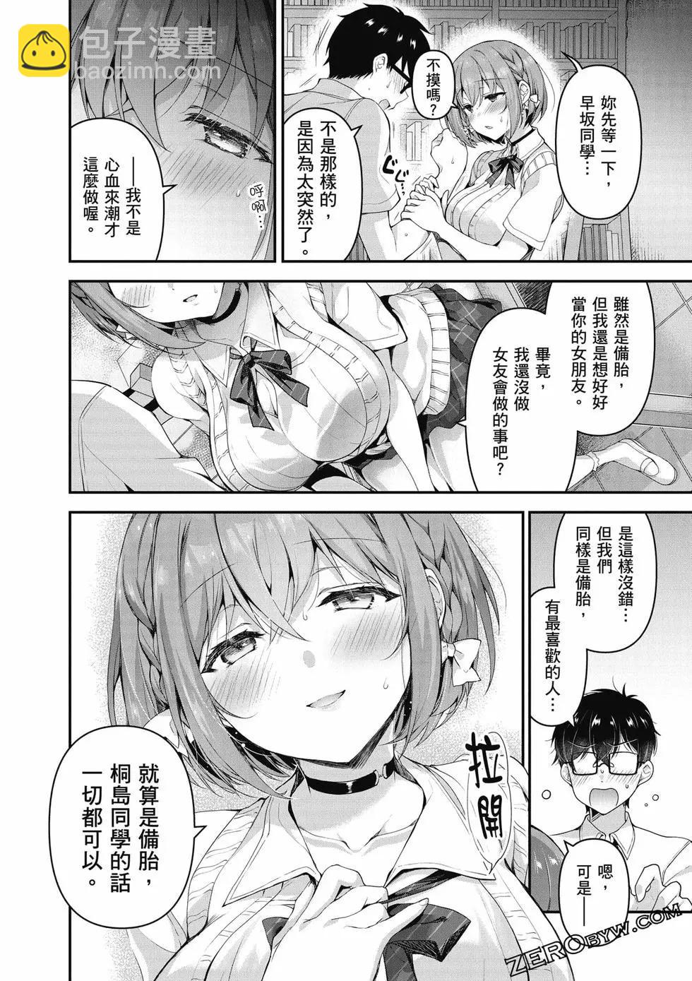 第01卷218