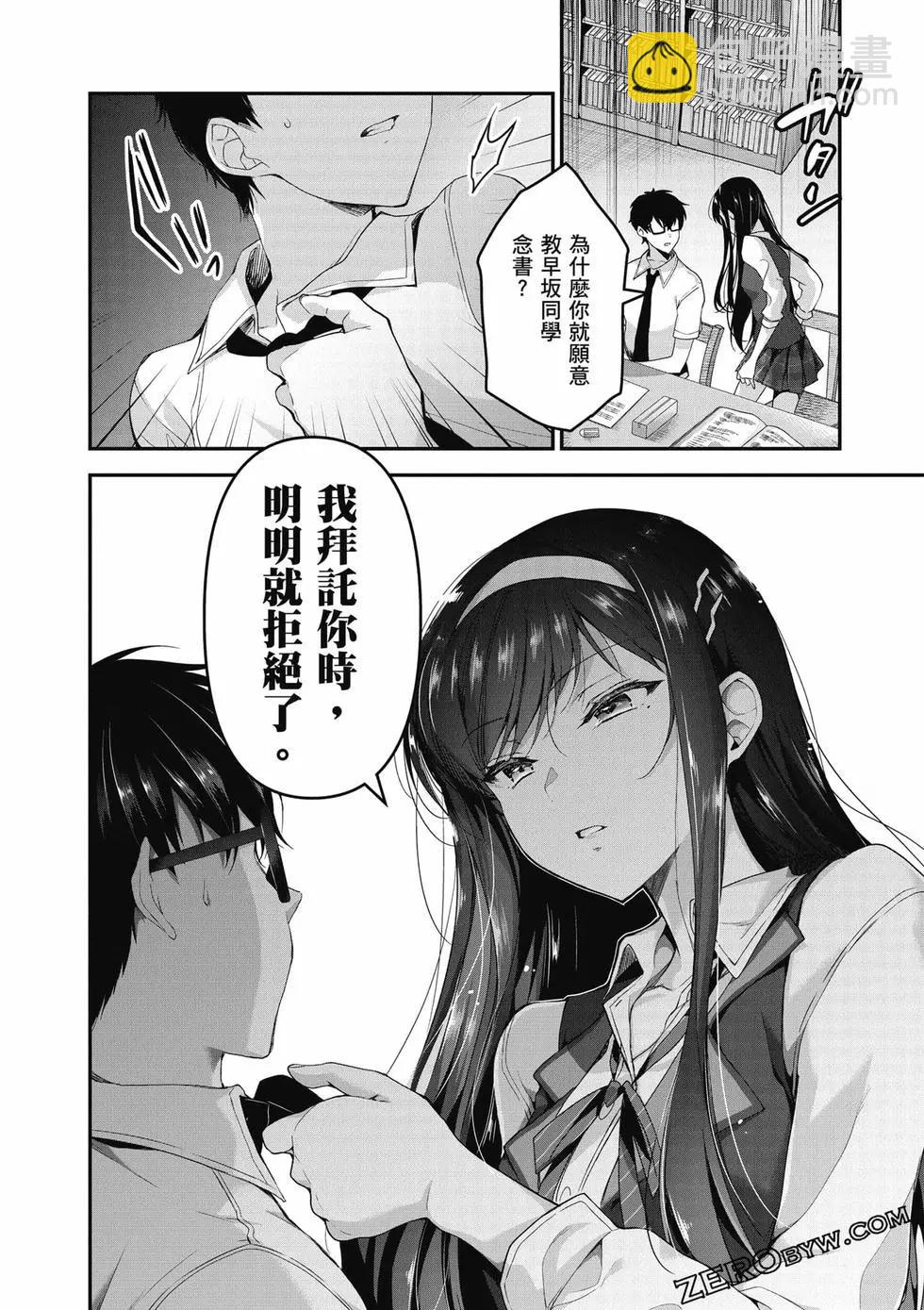 第01卷224