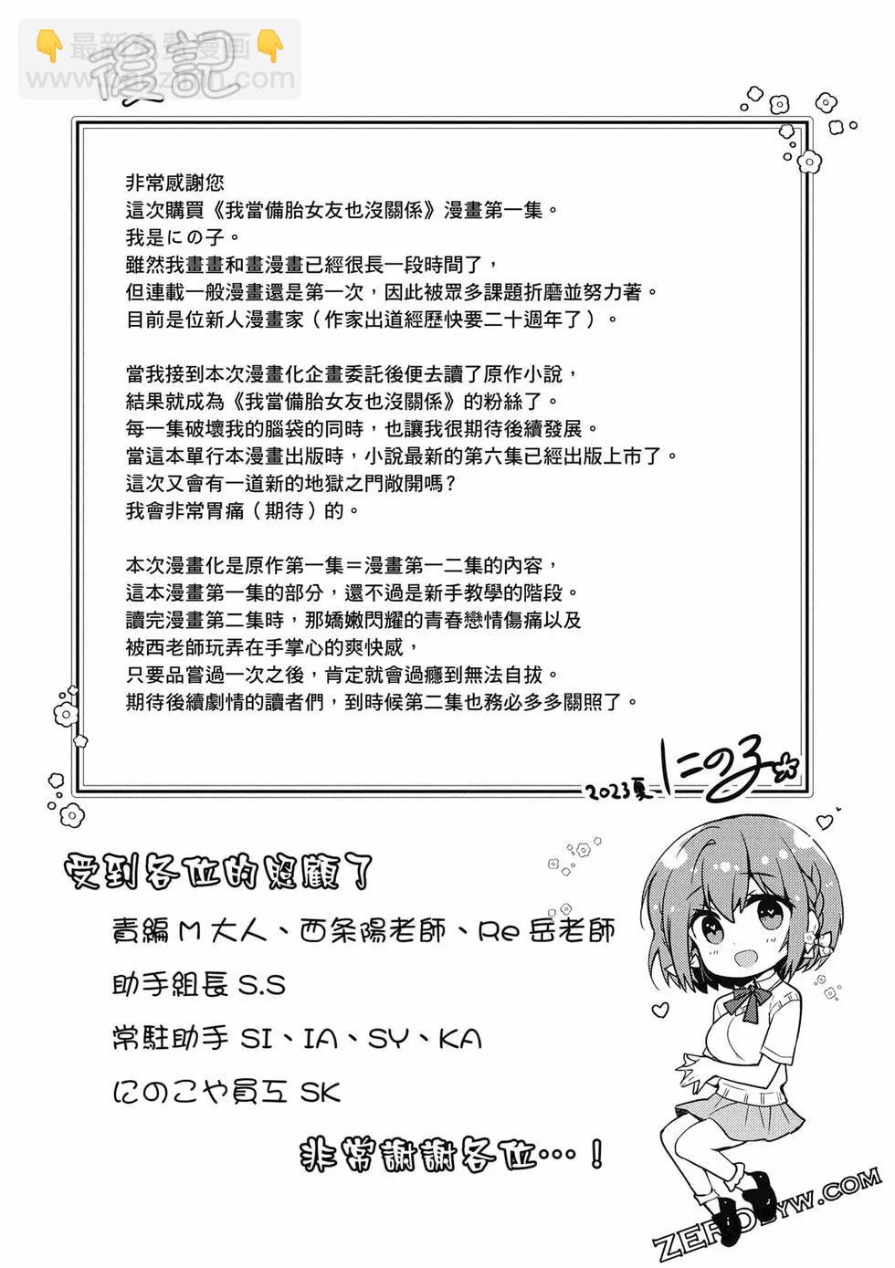 第01卷225