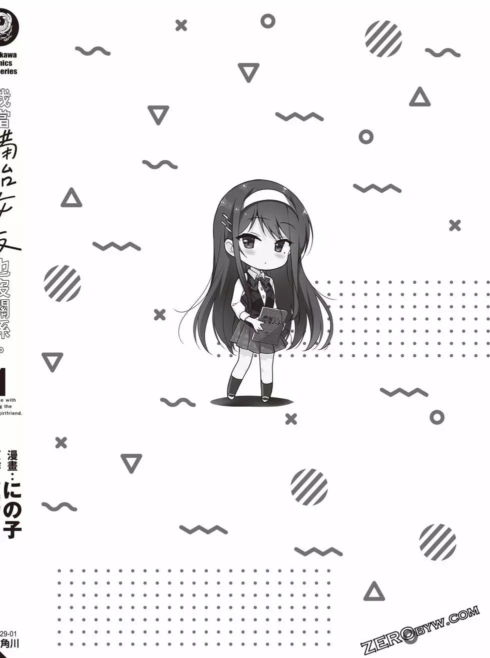 第01卷228