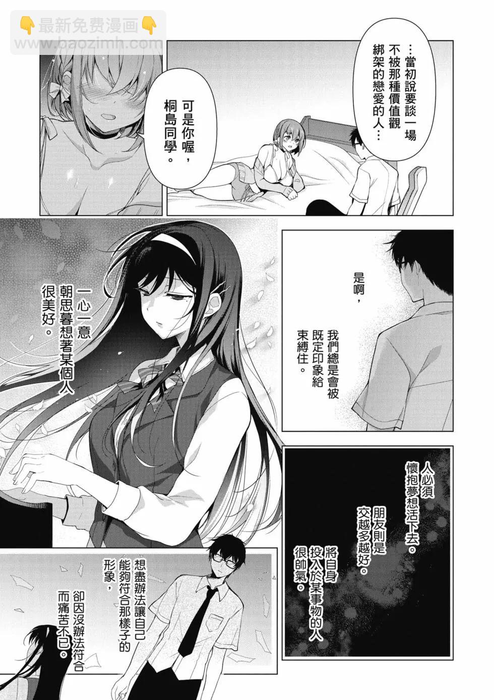 第01卷25