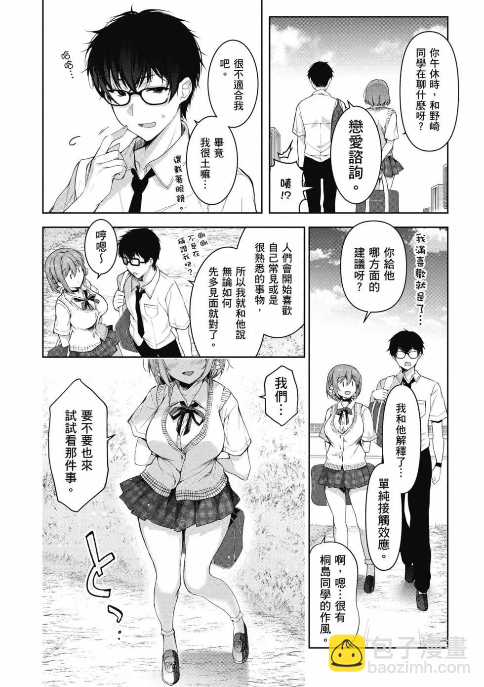 第01卷4