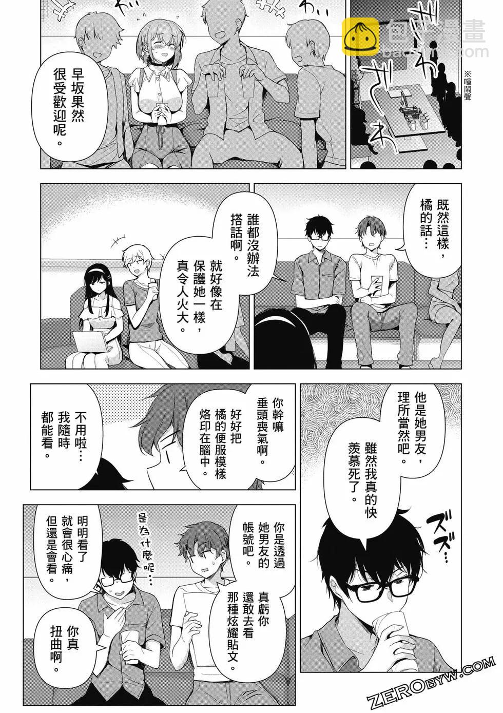 第01卷41