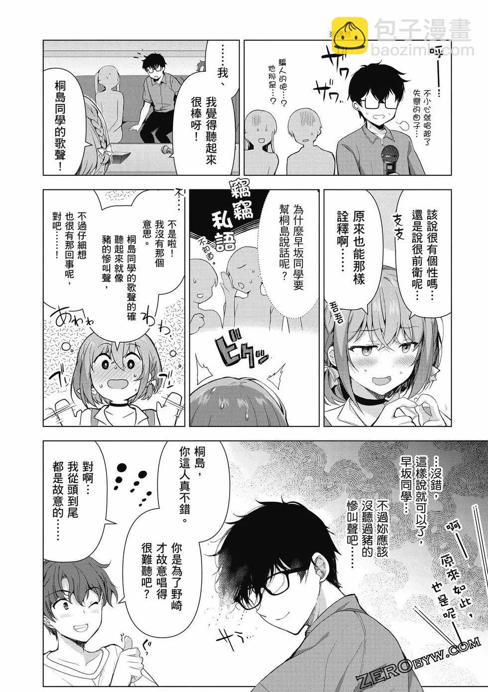 第01卷44