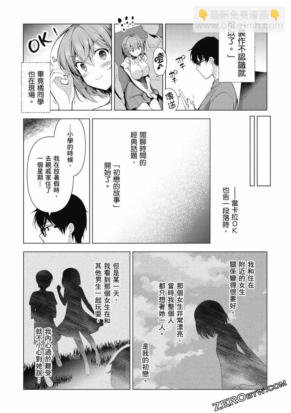 第01卷45