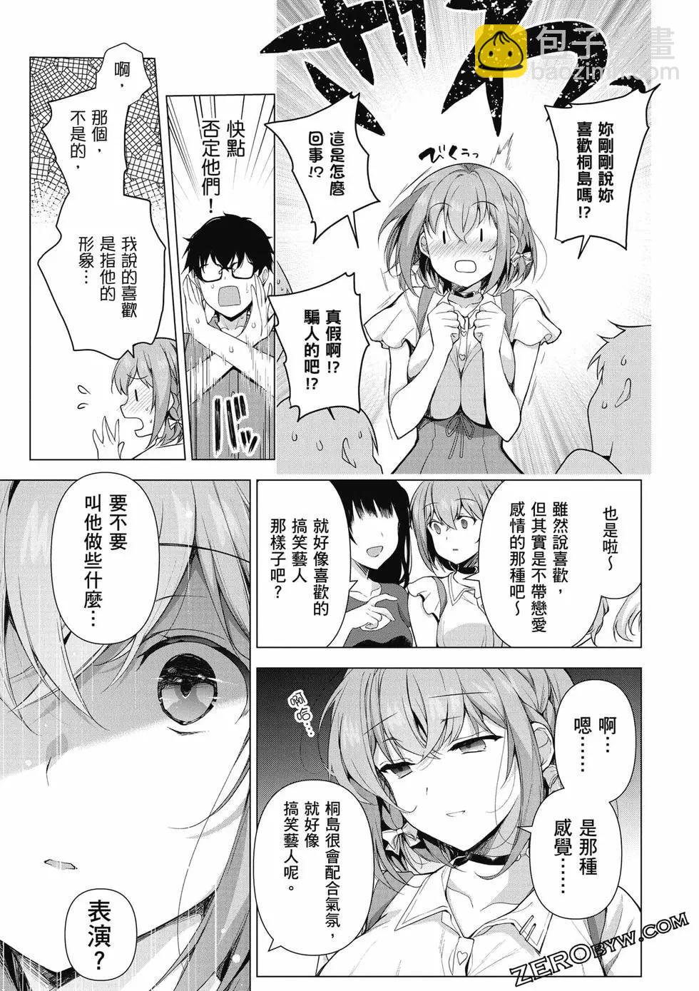 第01卷55