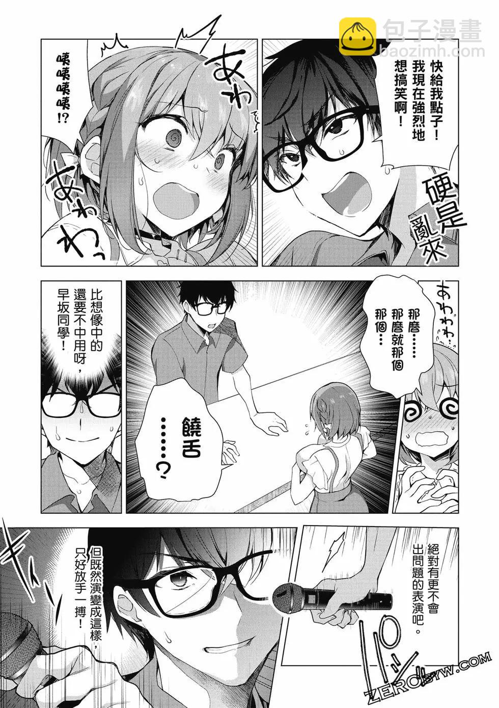 第01卷57