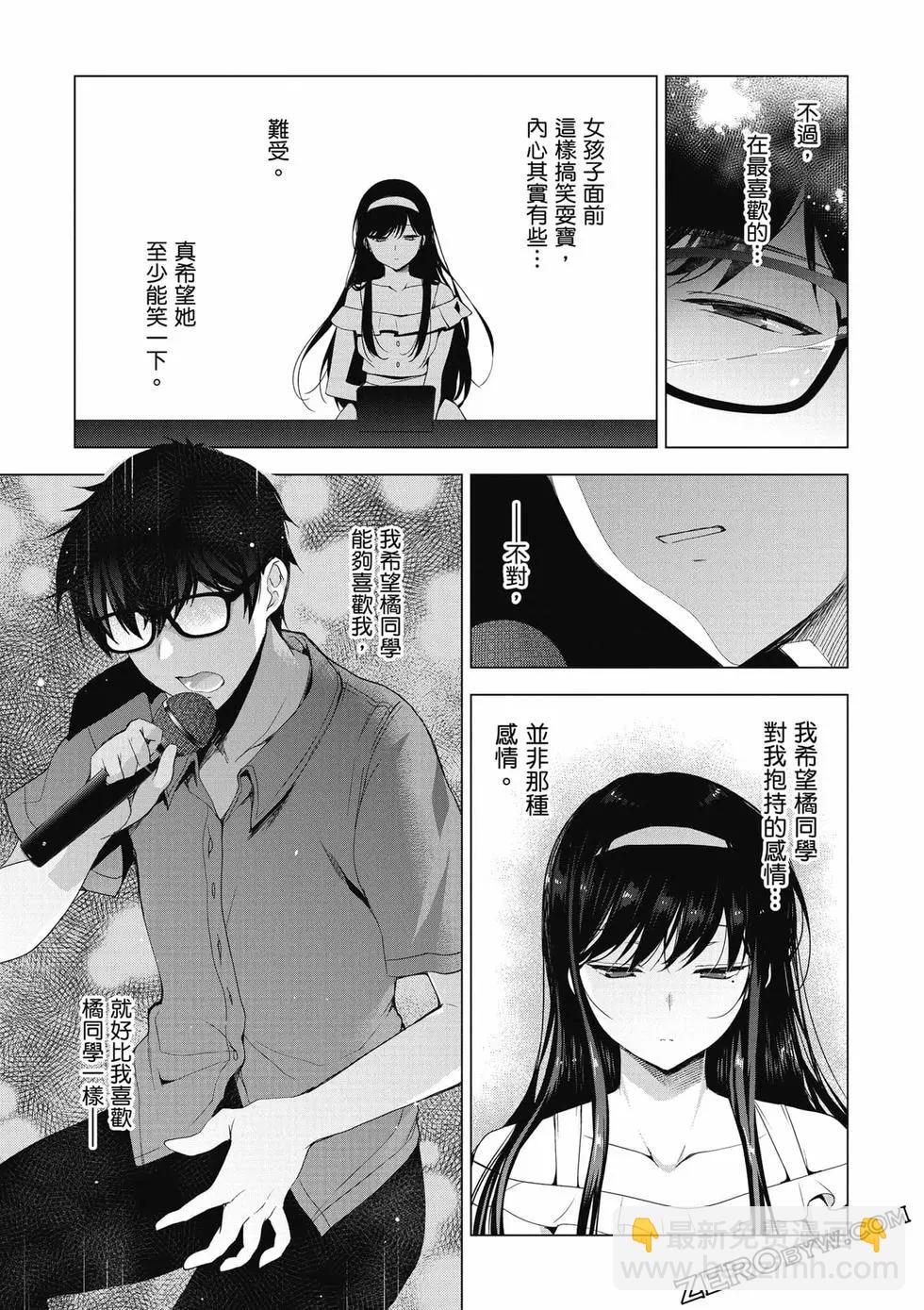 第01卷59