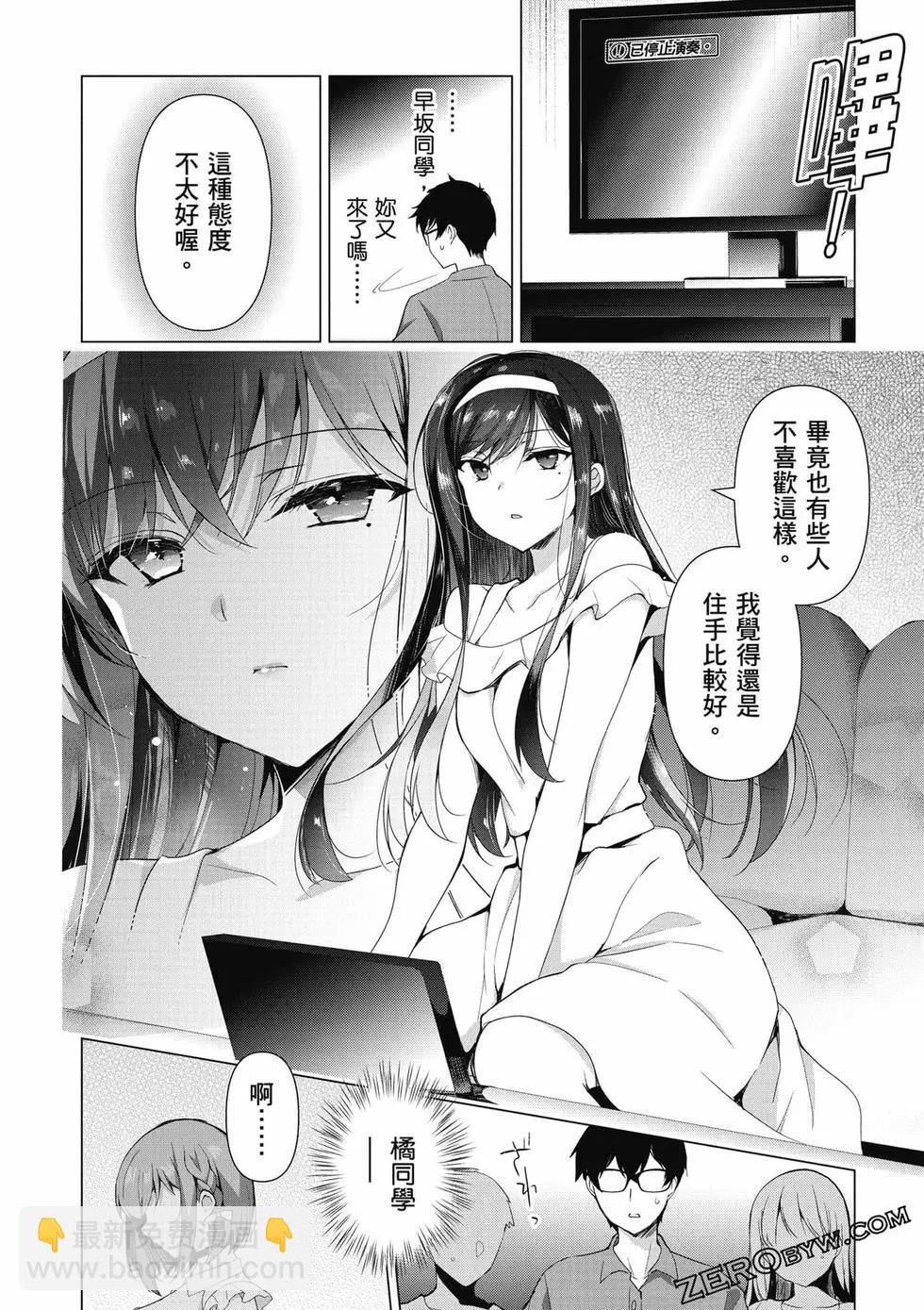 第01卷60