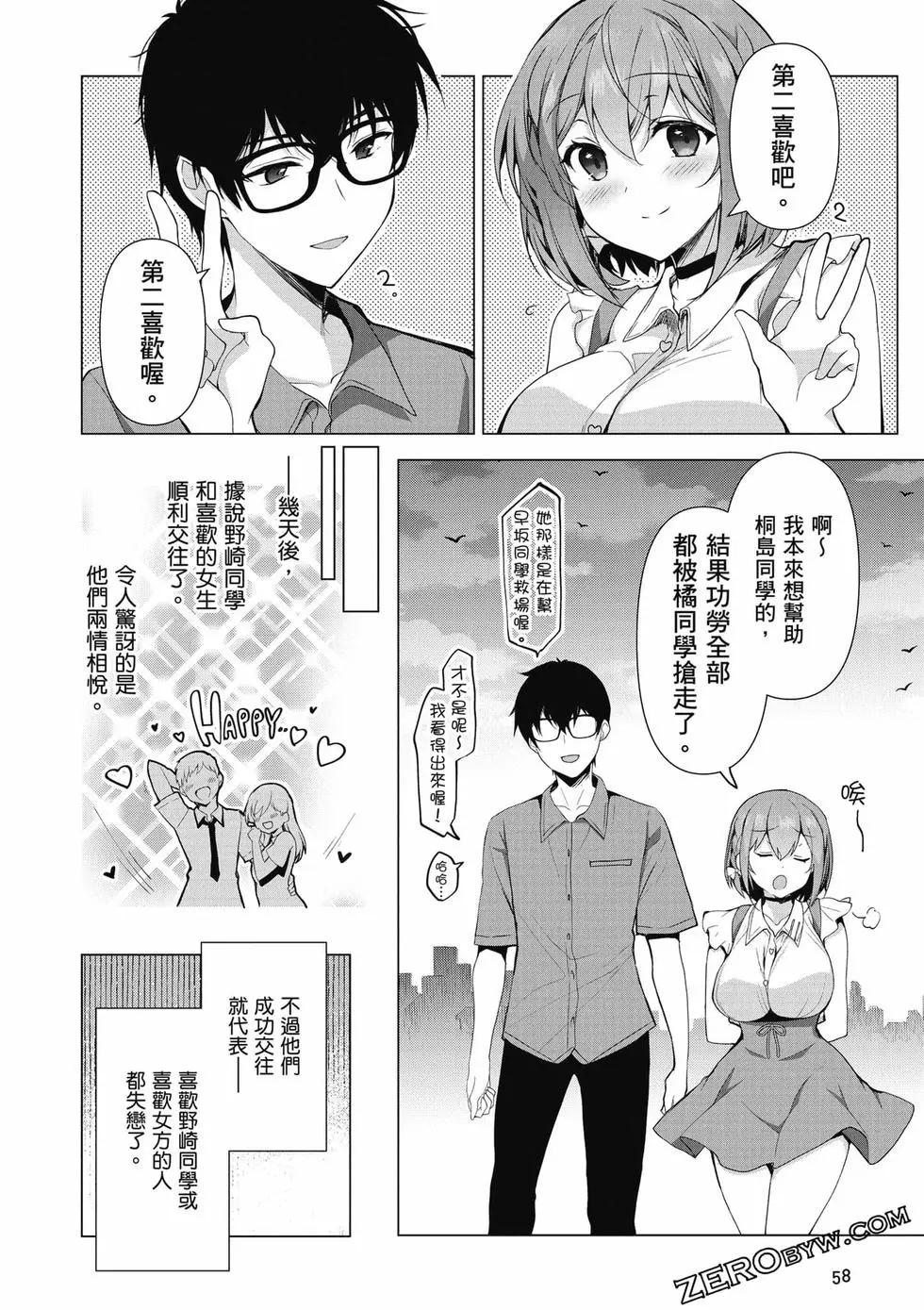 第01卷62
