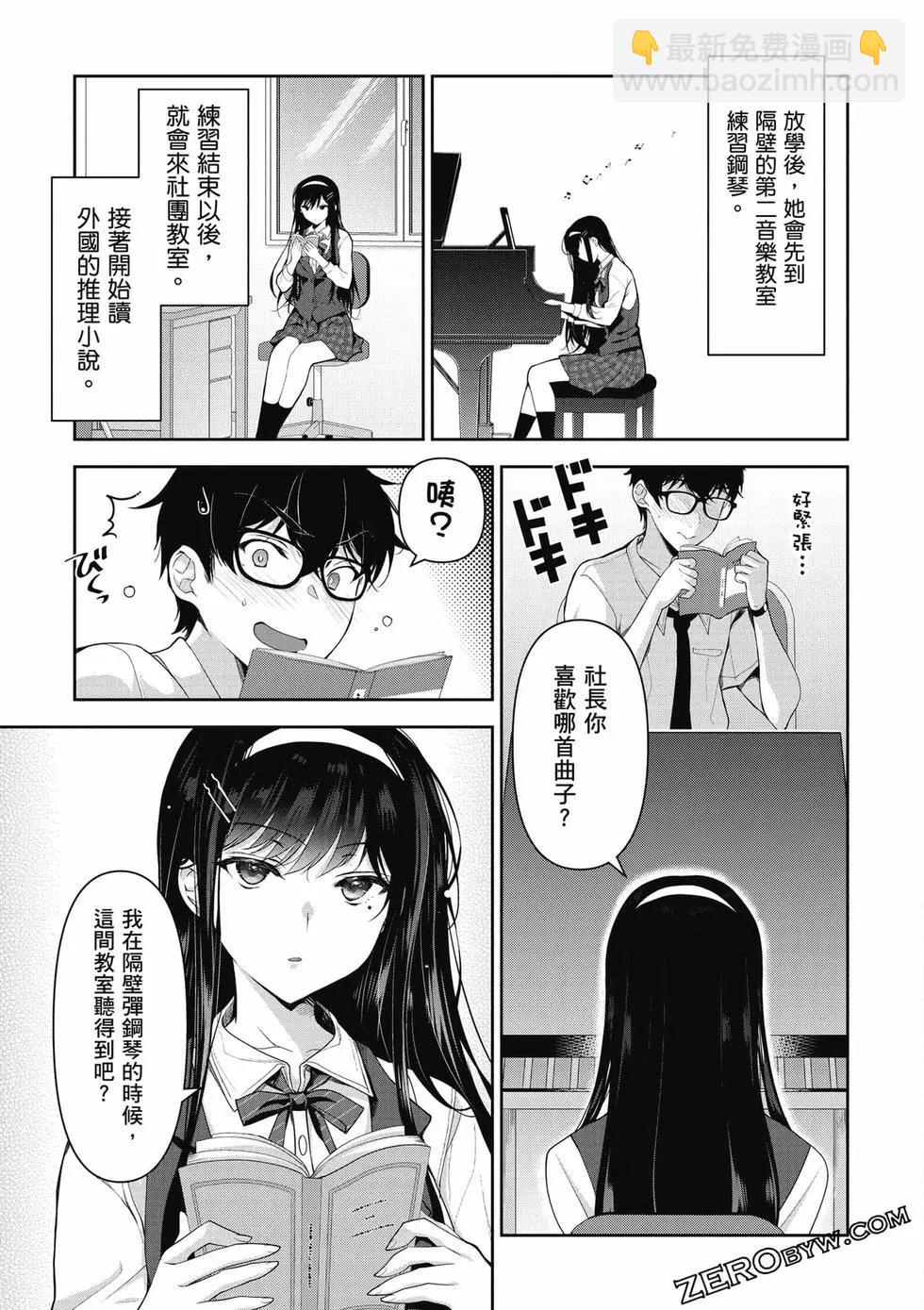 第01卷69
