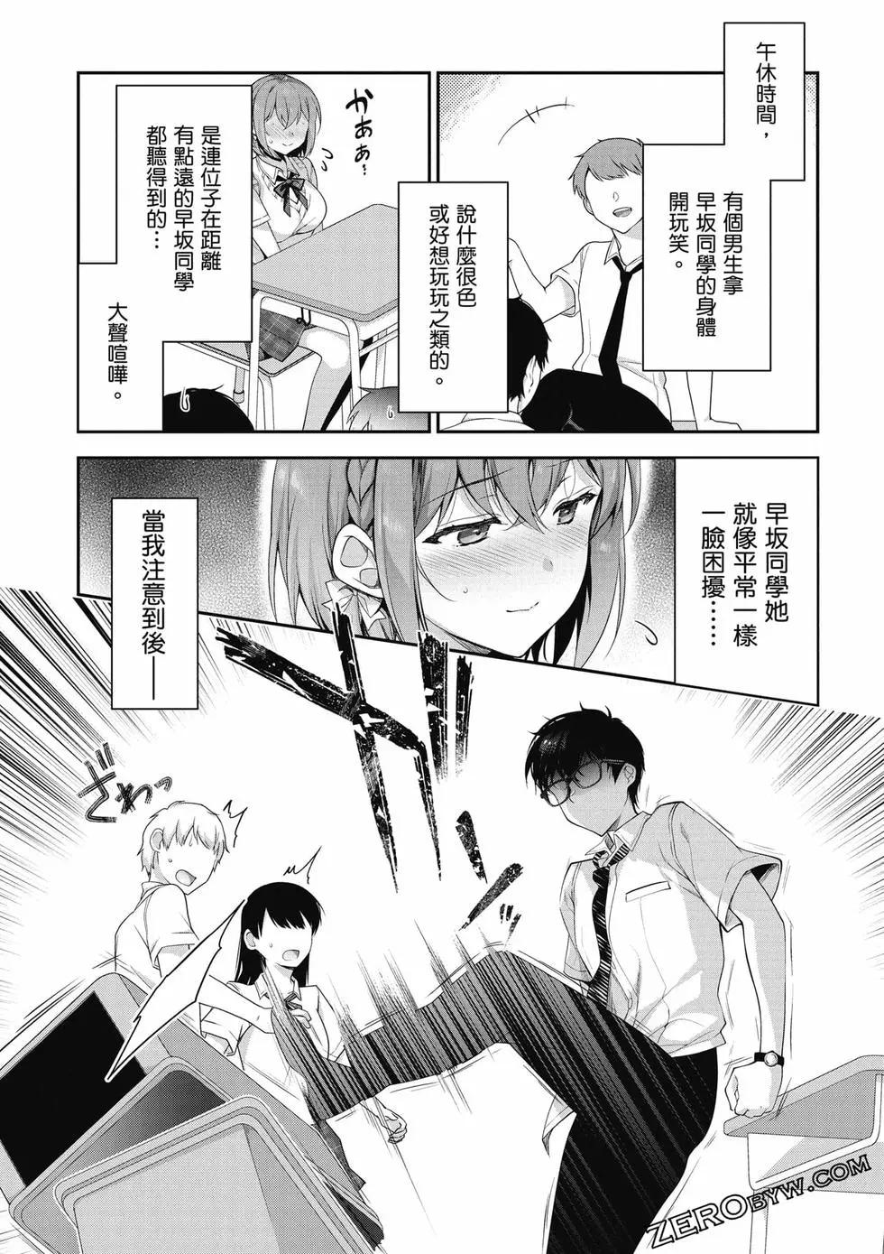 第01卷76