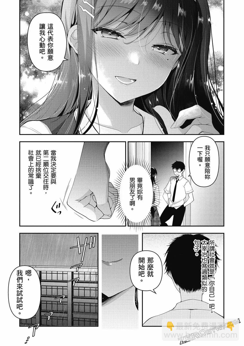 第01卷83
