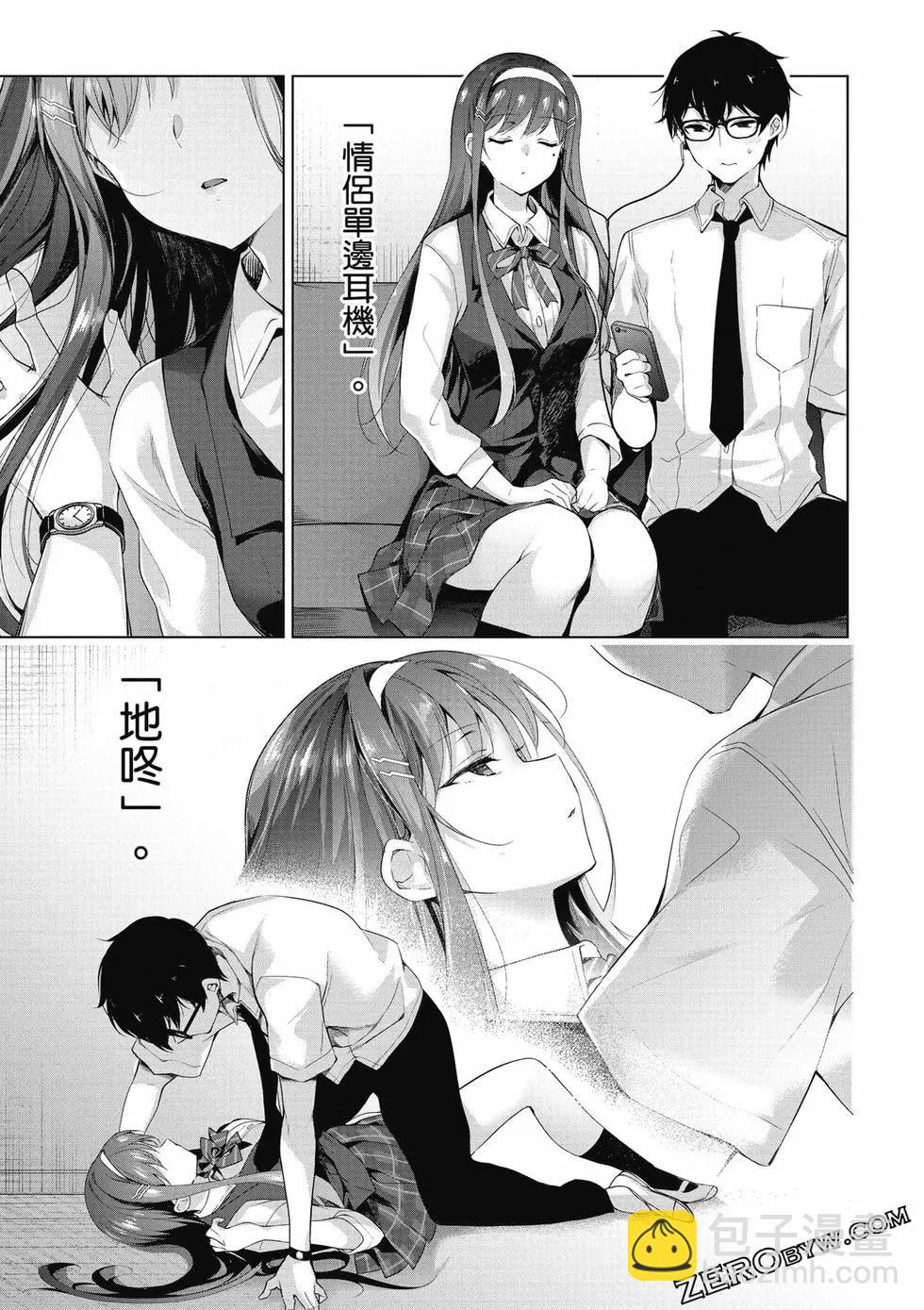 第01卷89