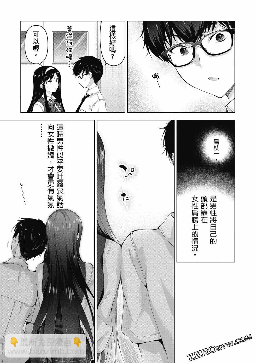 第01卷91