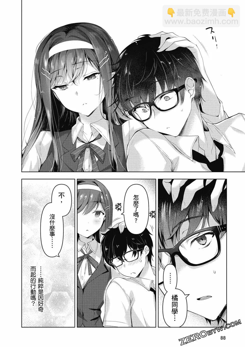 第01卷92