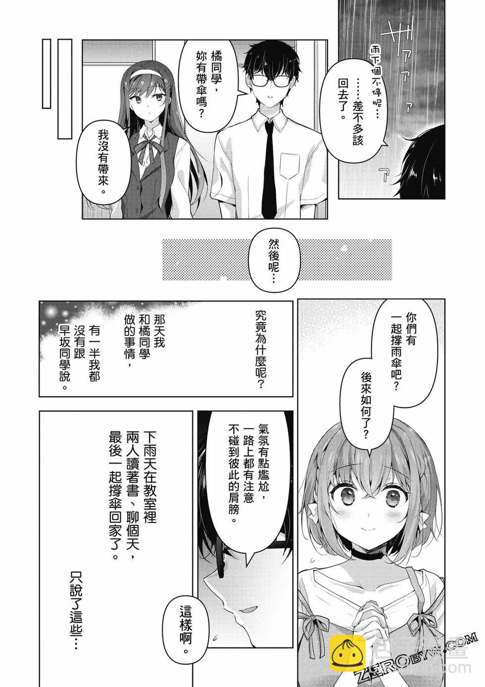 第01卷93