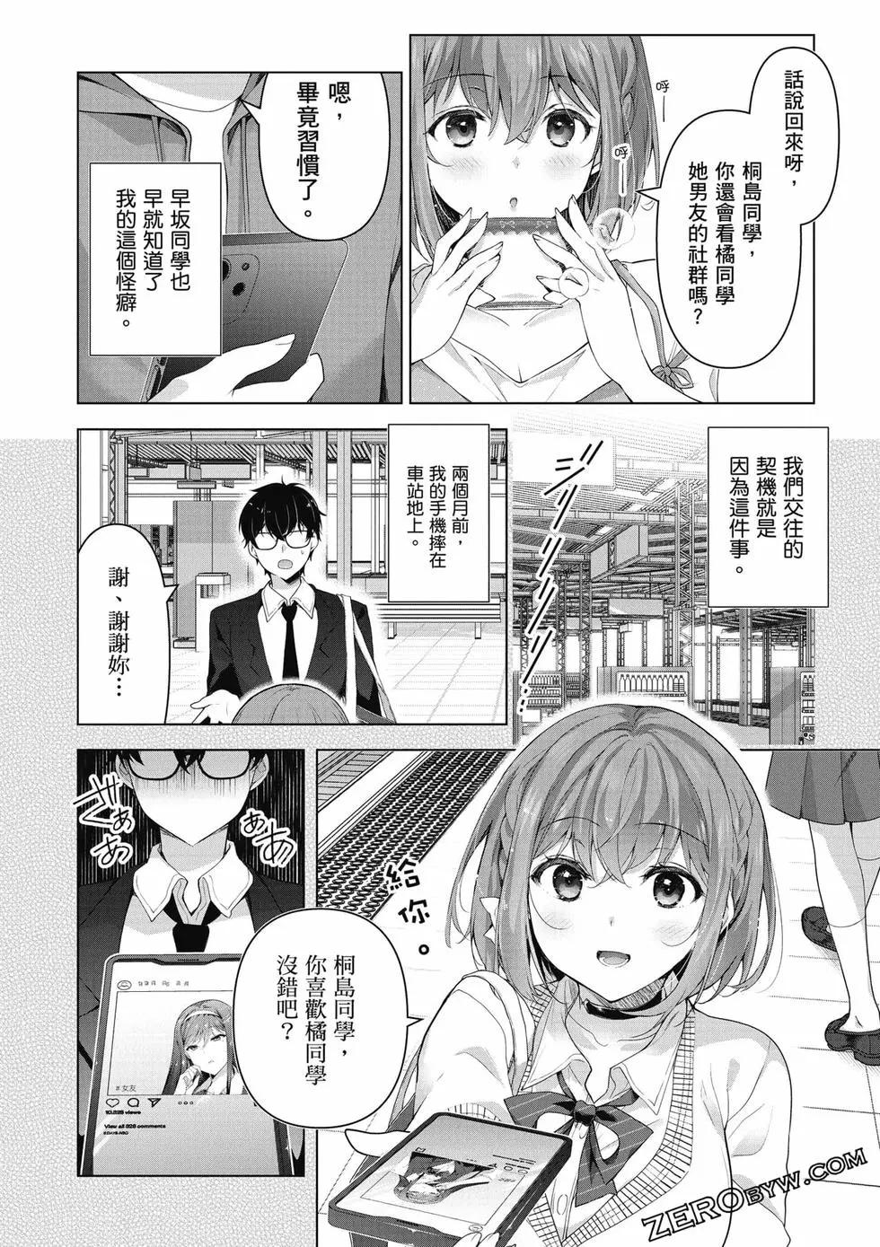 第01卷94