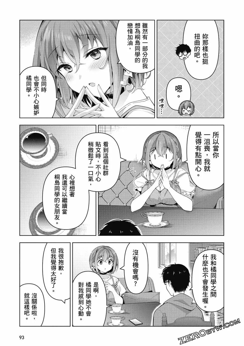 第01卷97