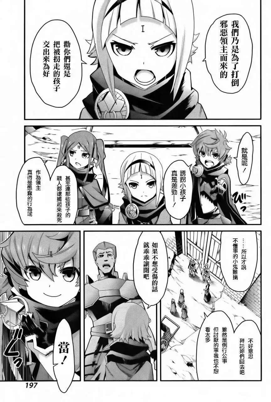 第01回13