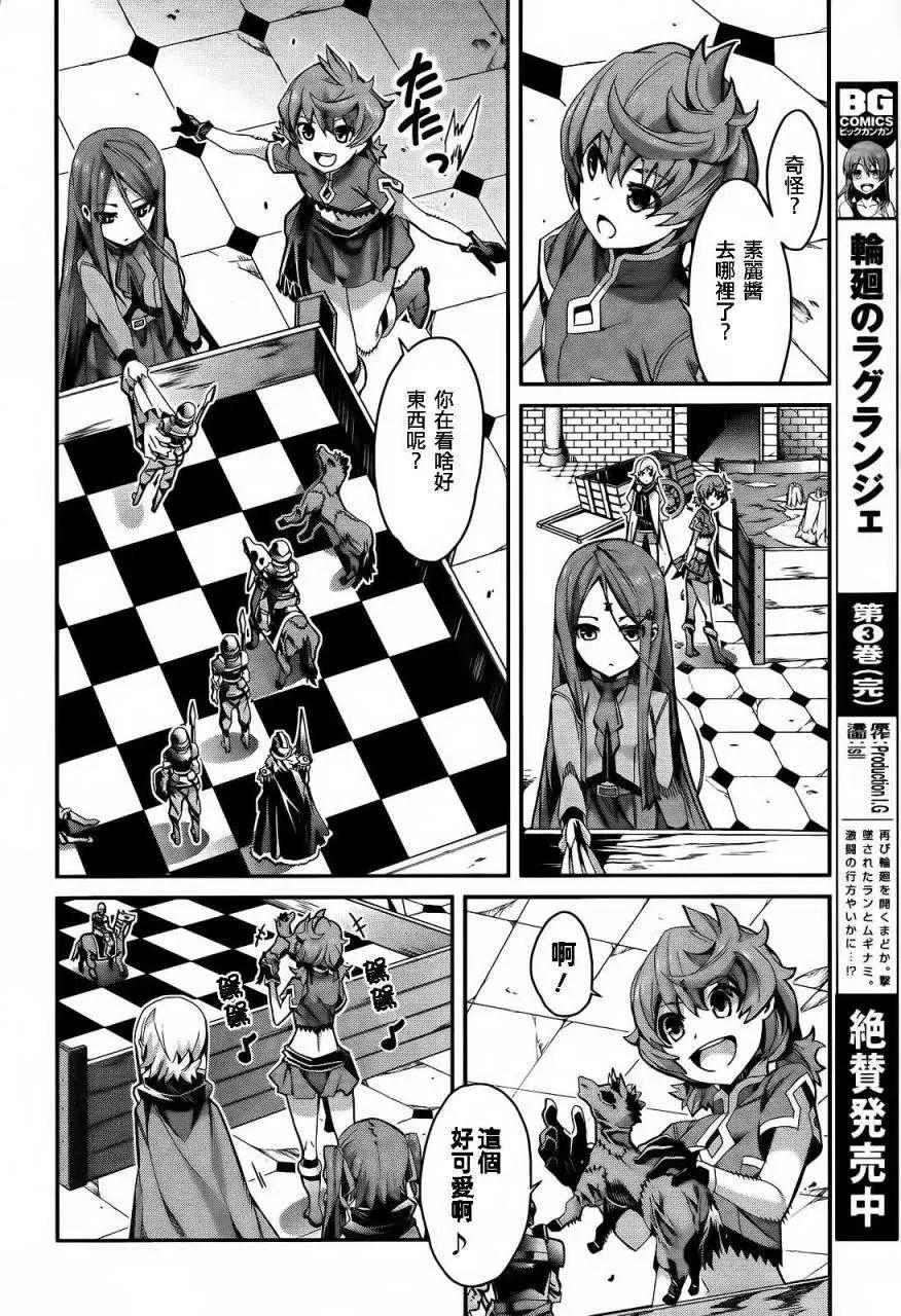 第01回25