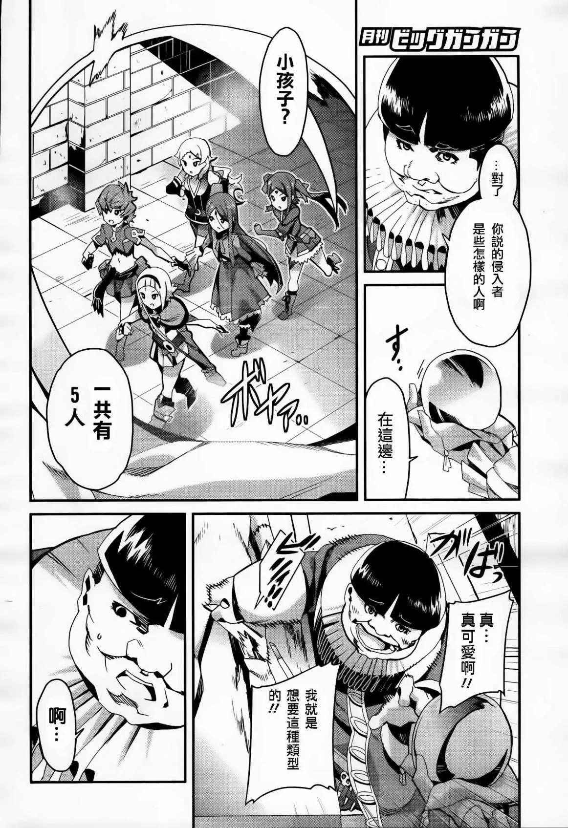 第01回33