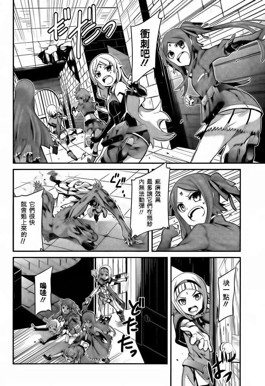 第01回39