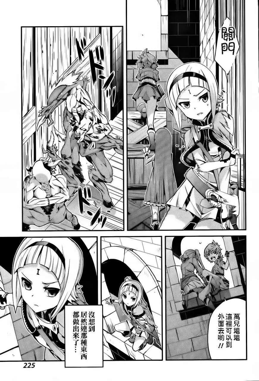 第01回40