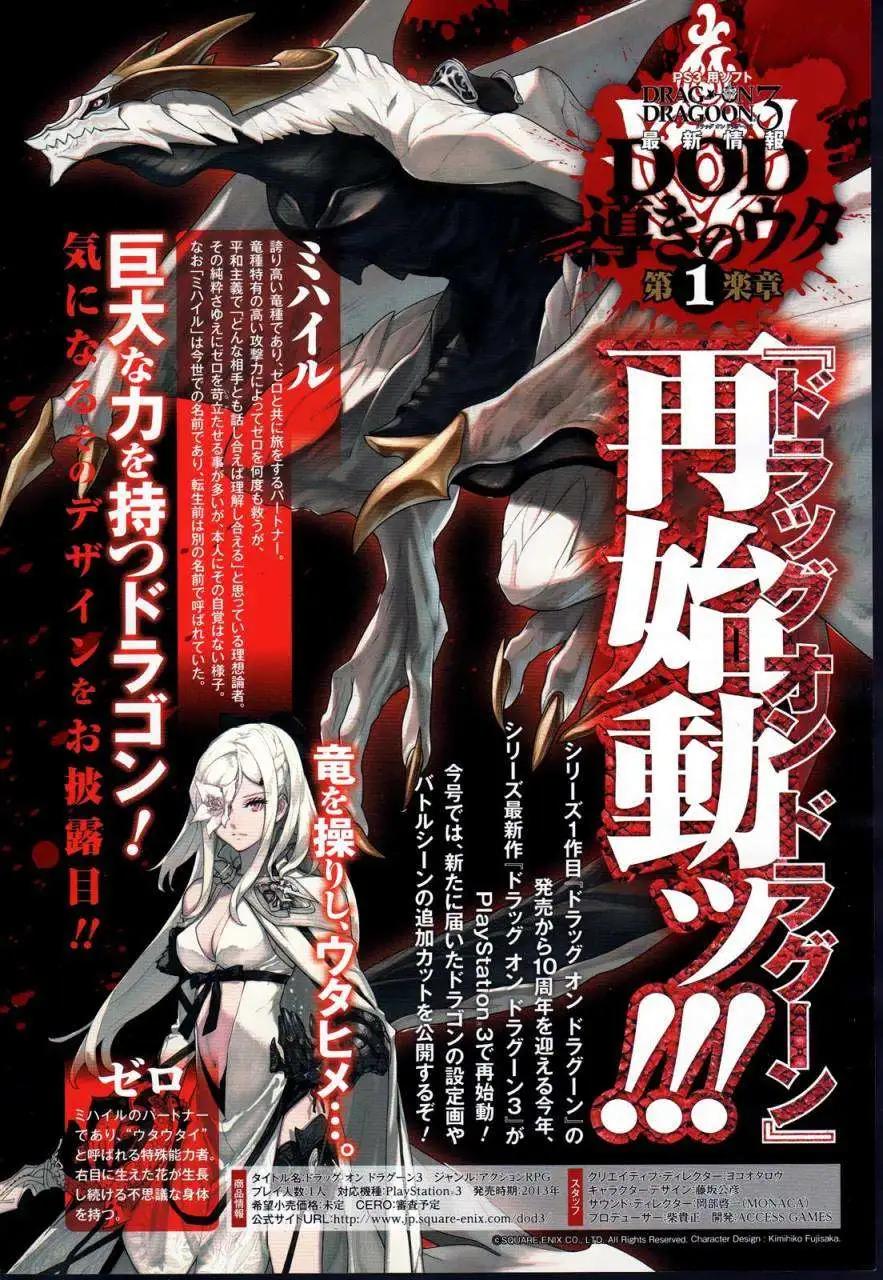 第01回5
