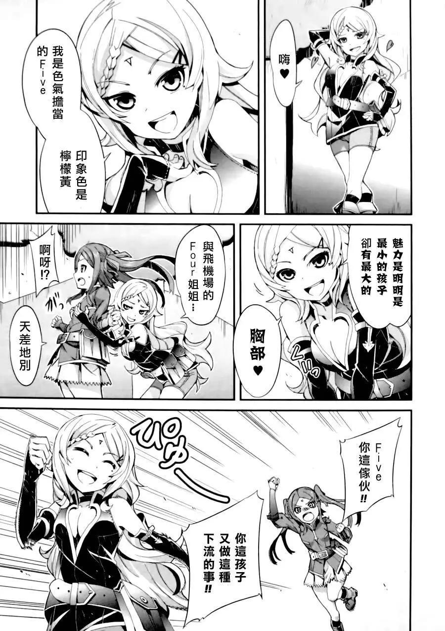 第01卷10