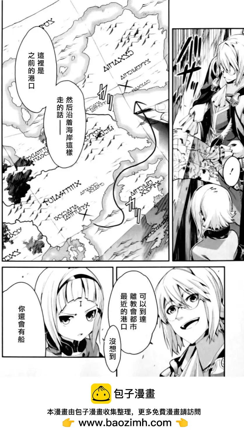 第01卷103