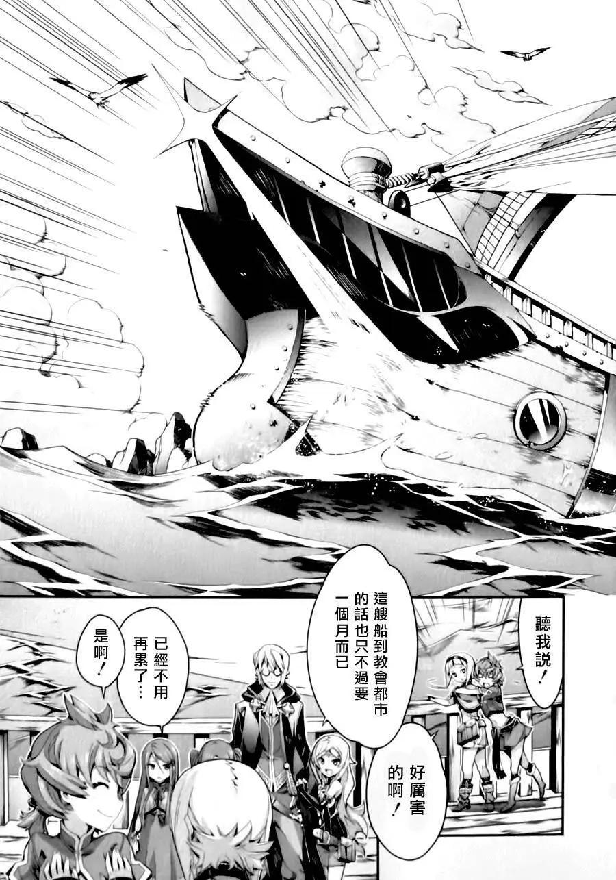 第01卷106
