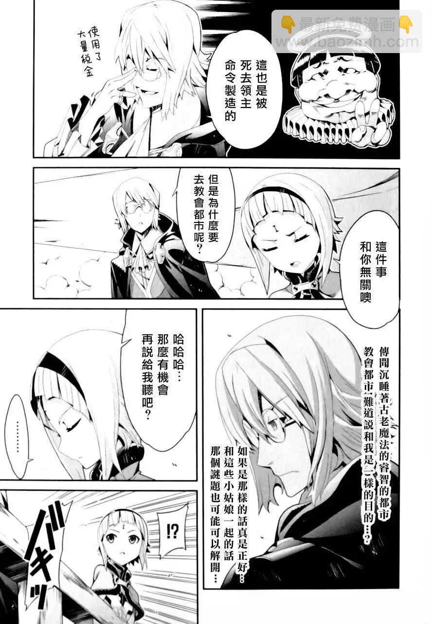 第01卷108