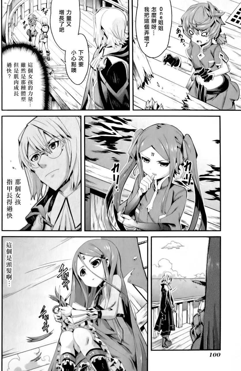 第01卷109