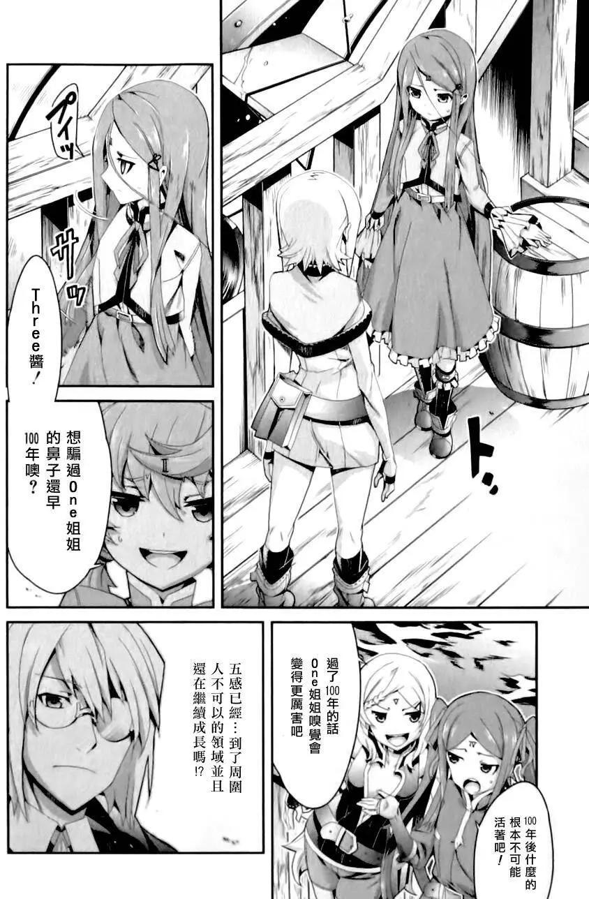 第01卷111