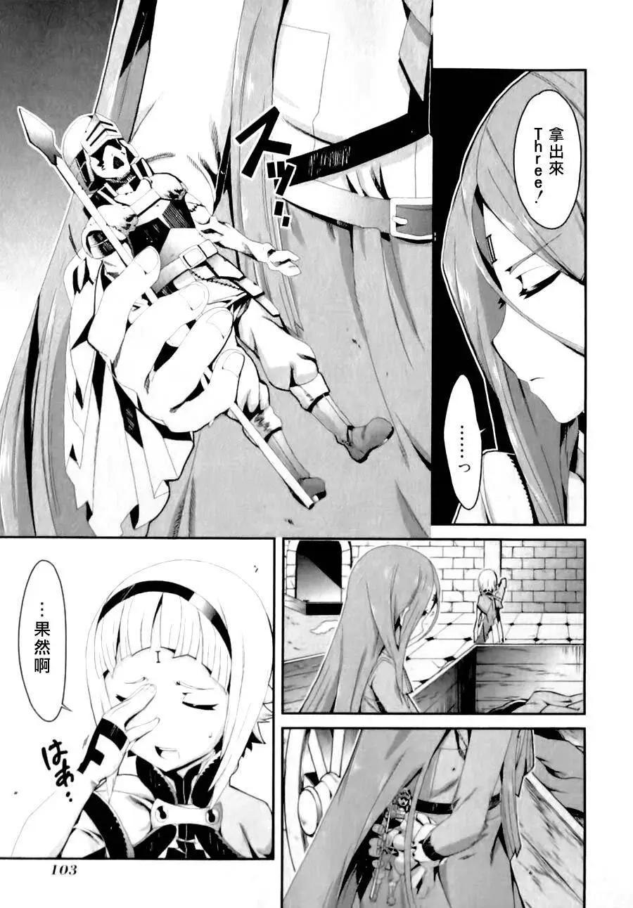 第01卷112