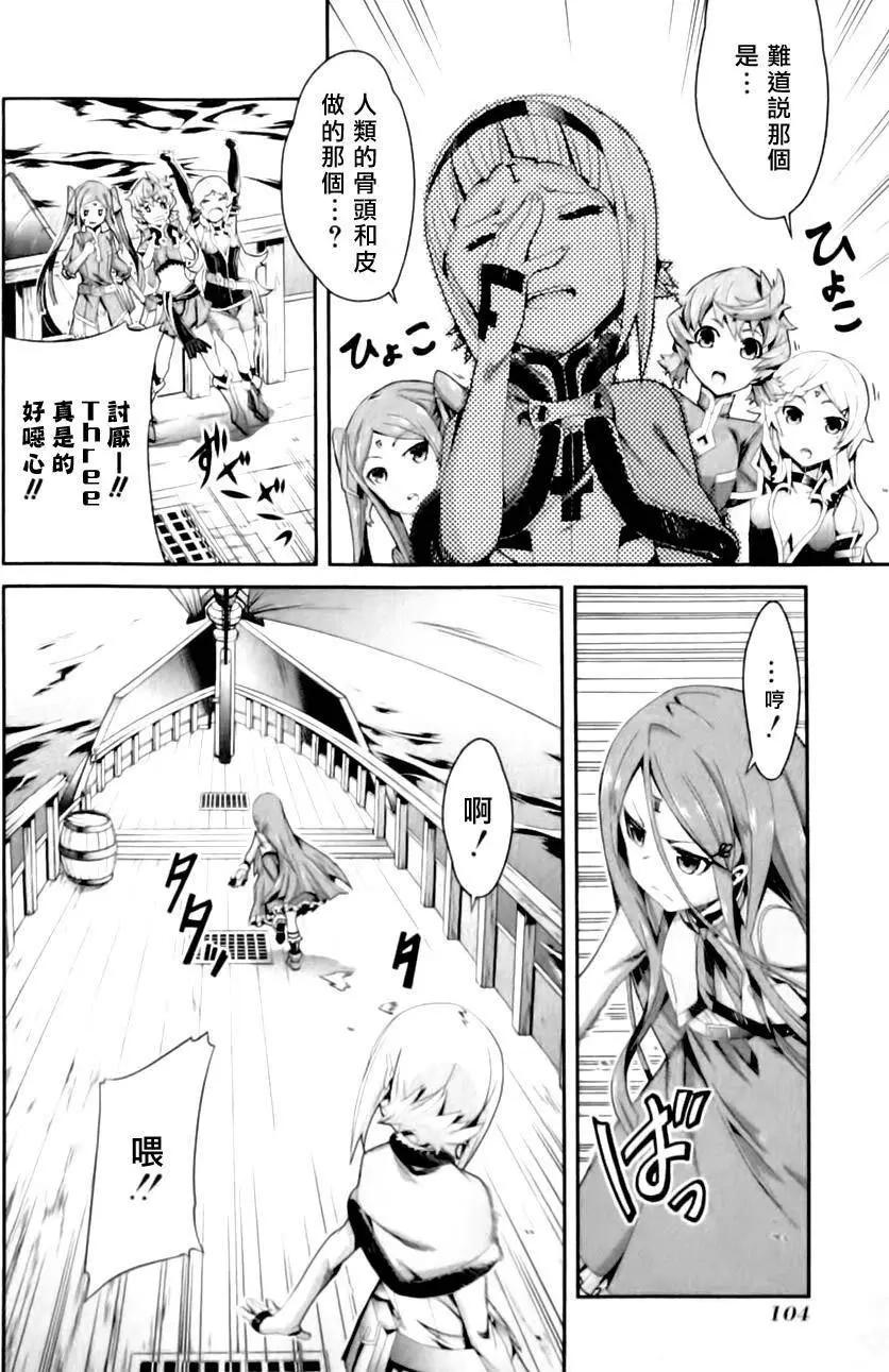 第01卷113