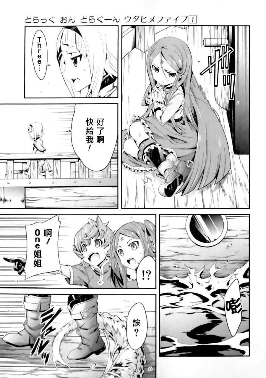 第01卷114