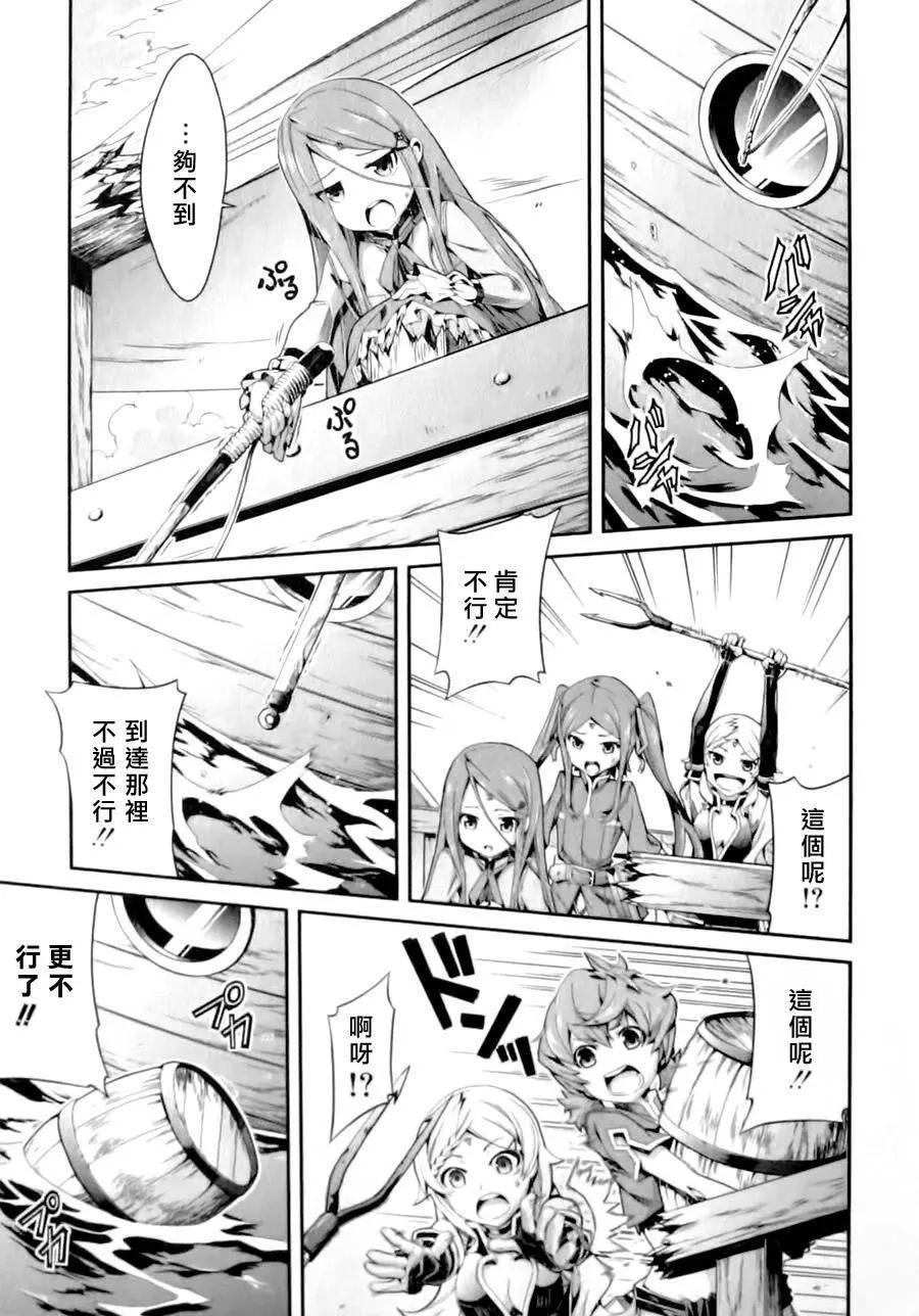 第01卷118