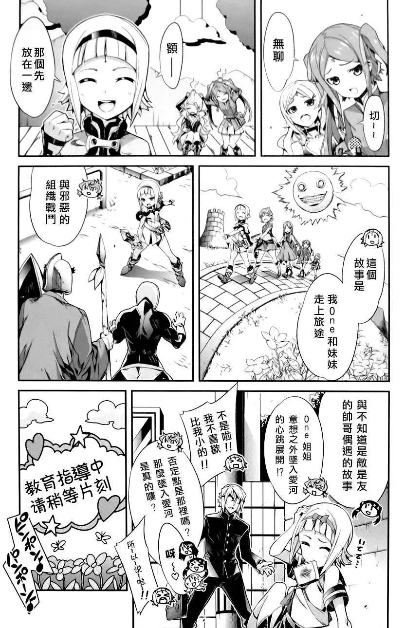 第01卷12
