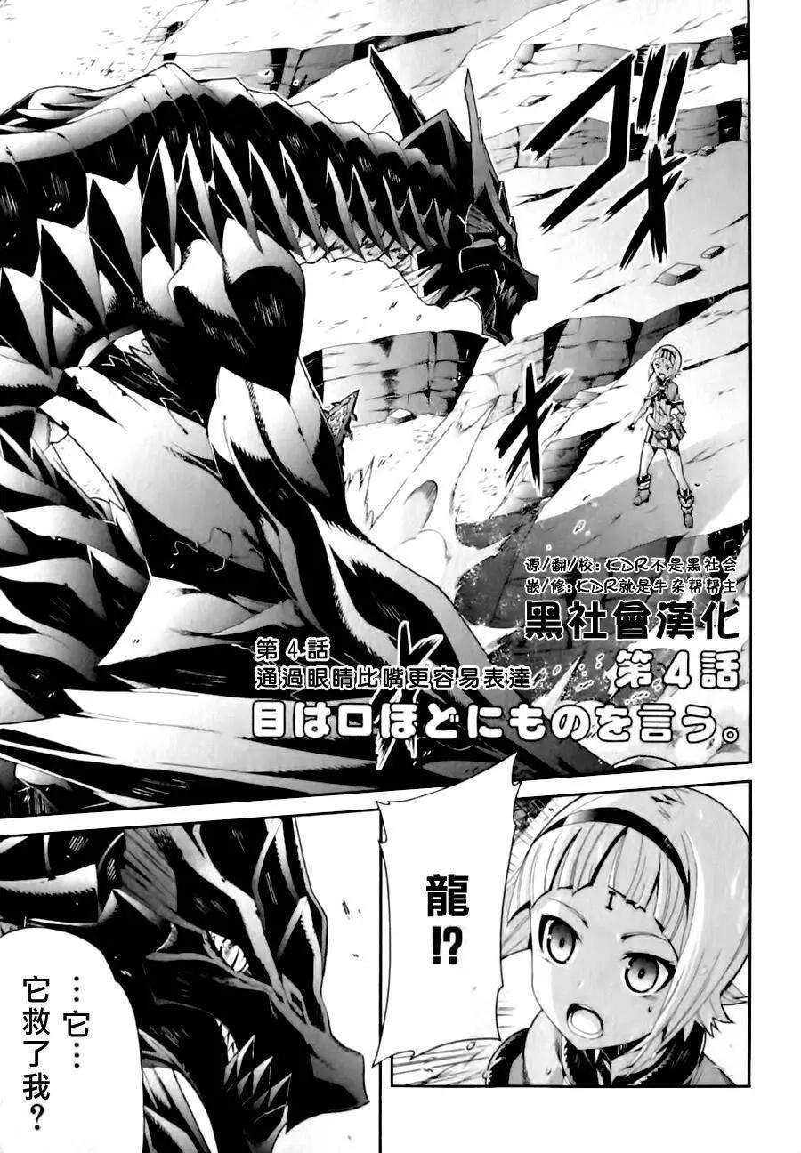 第01卷128