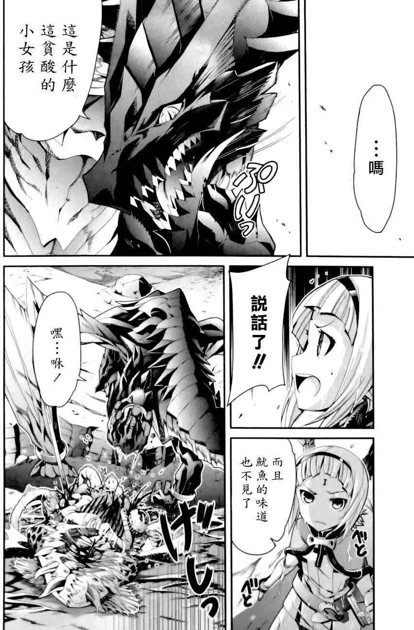 第01卷129