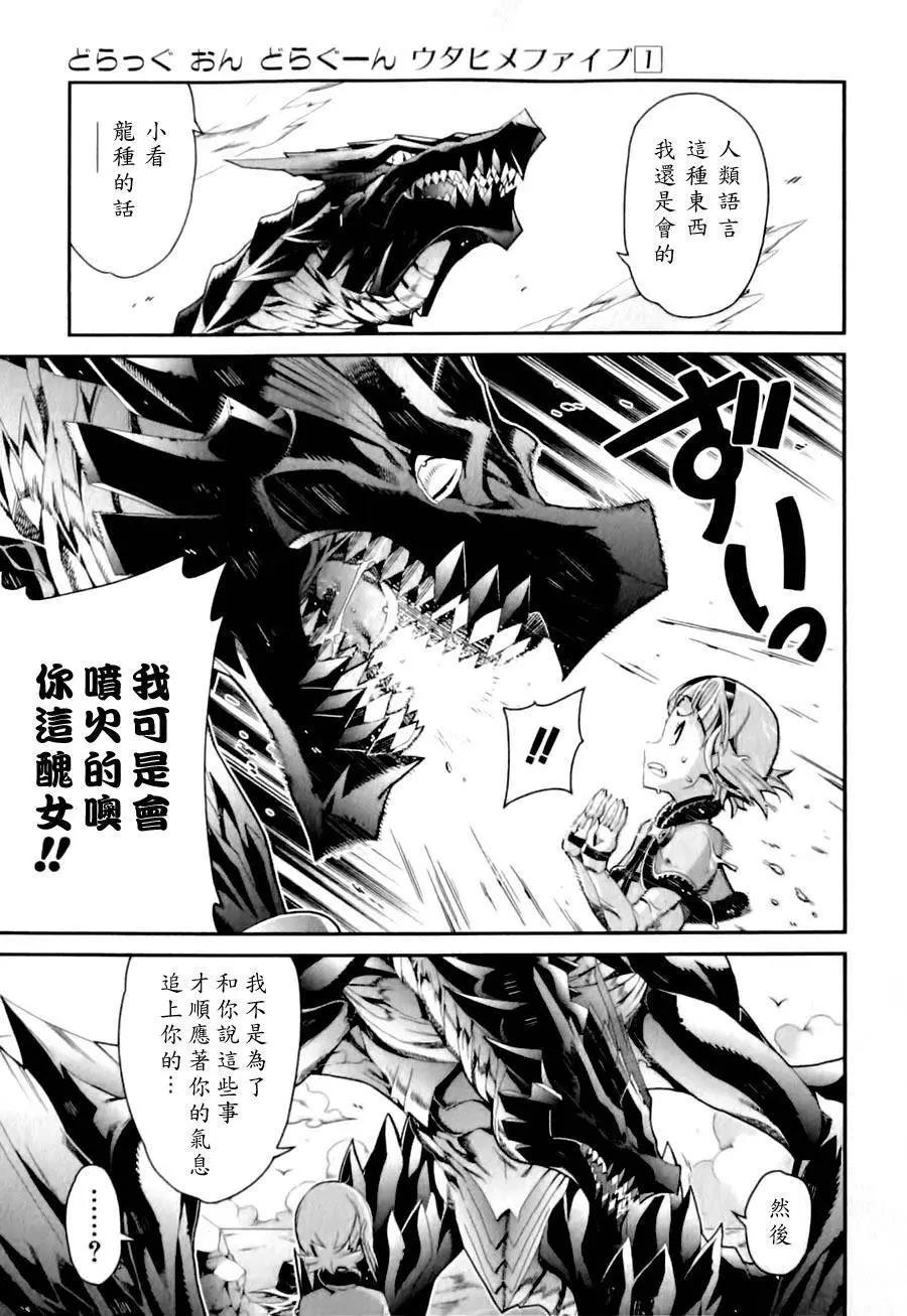 第01卷130