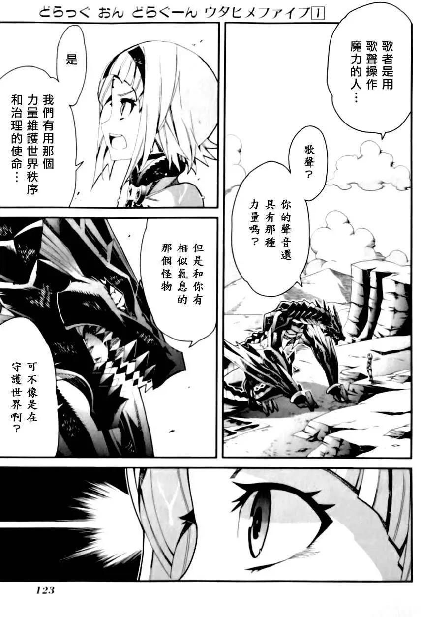 第01卷132
