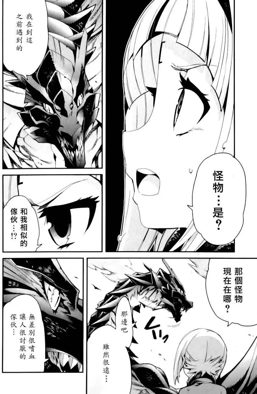 第01卷133