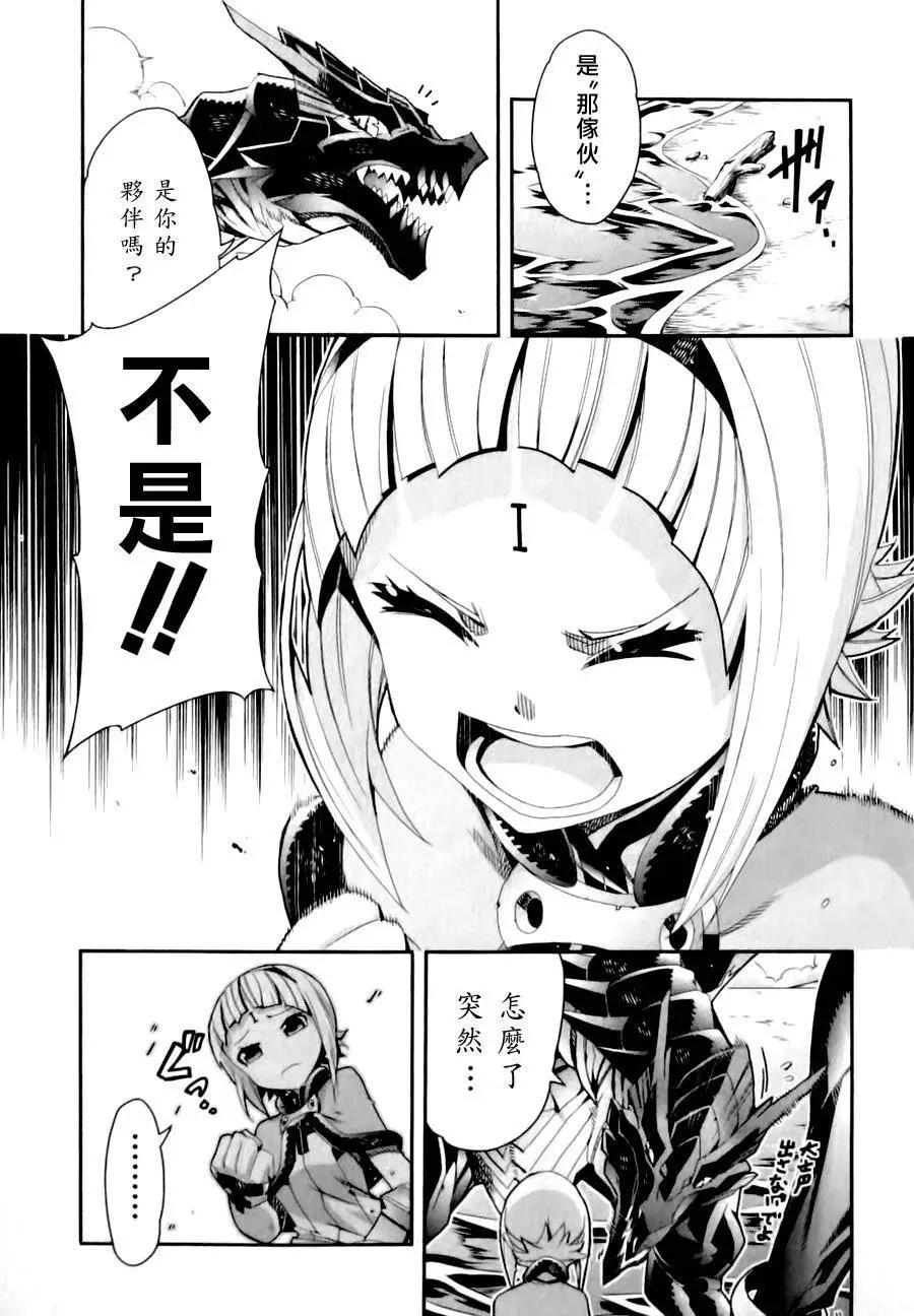 第01卷134