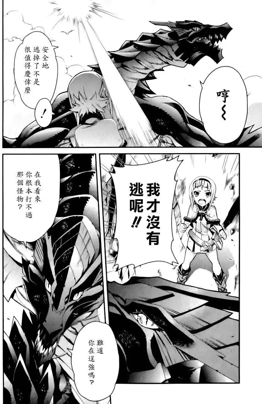 第01卷137