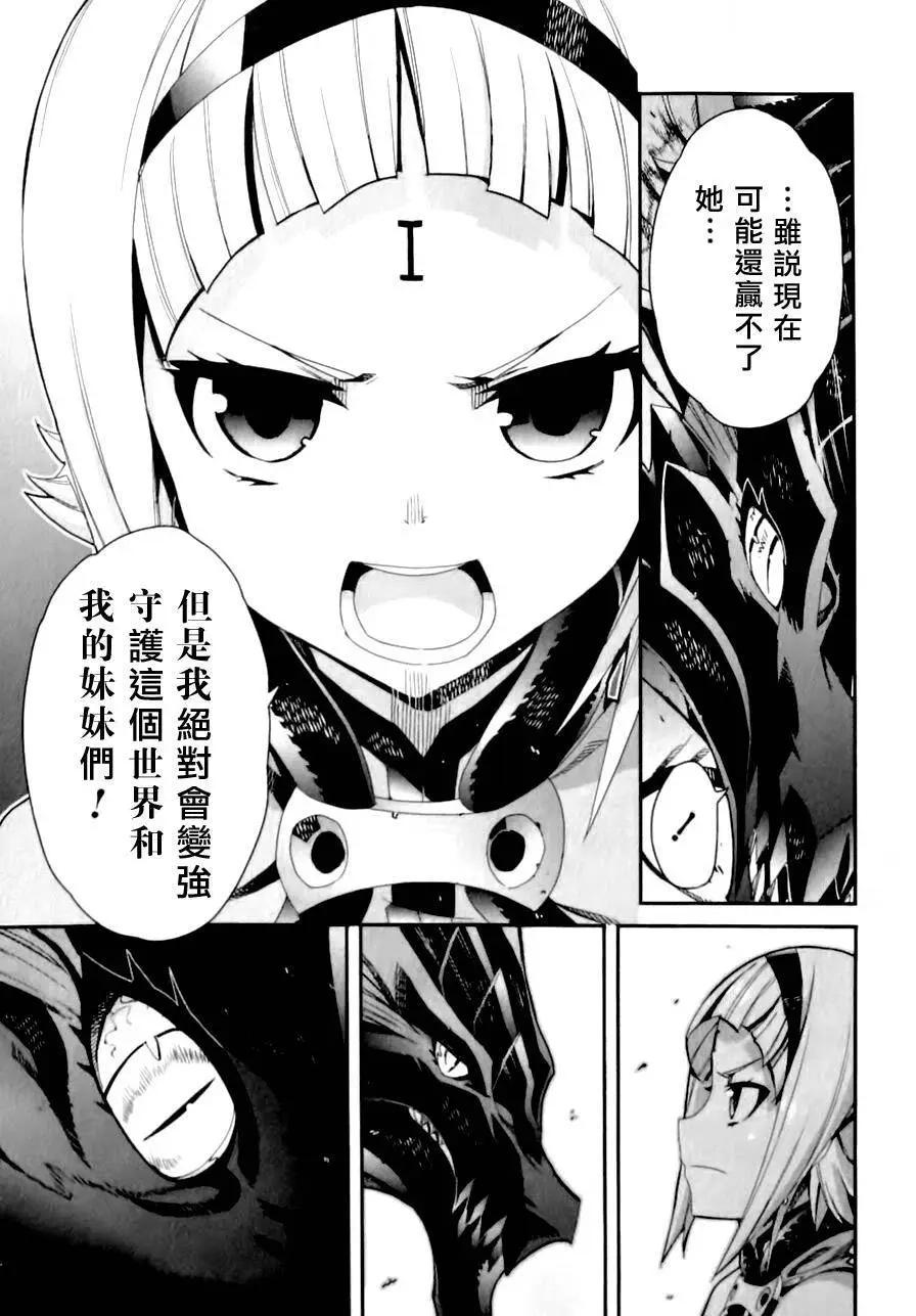 第01卷138