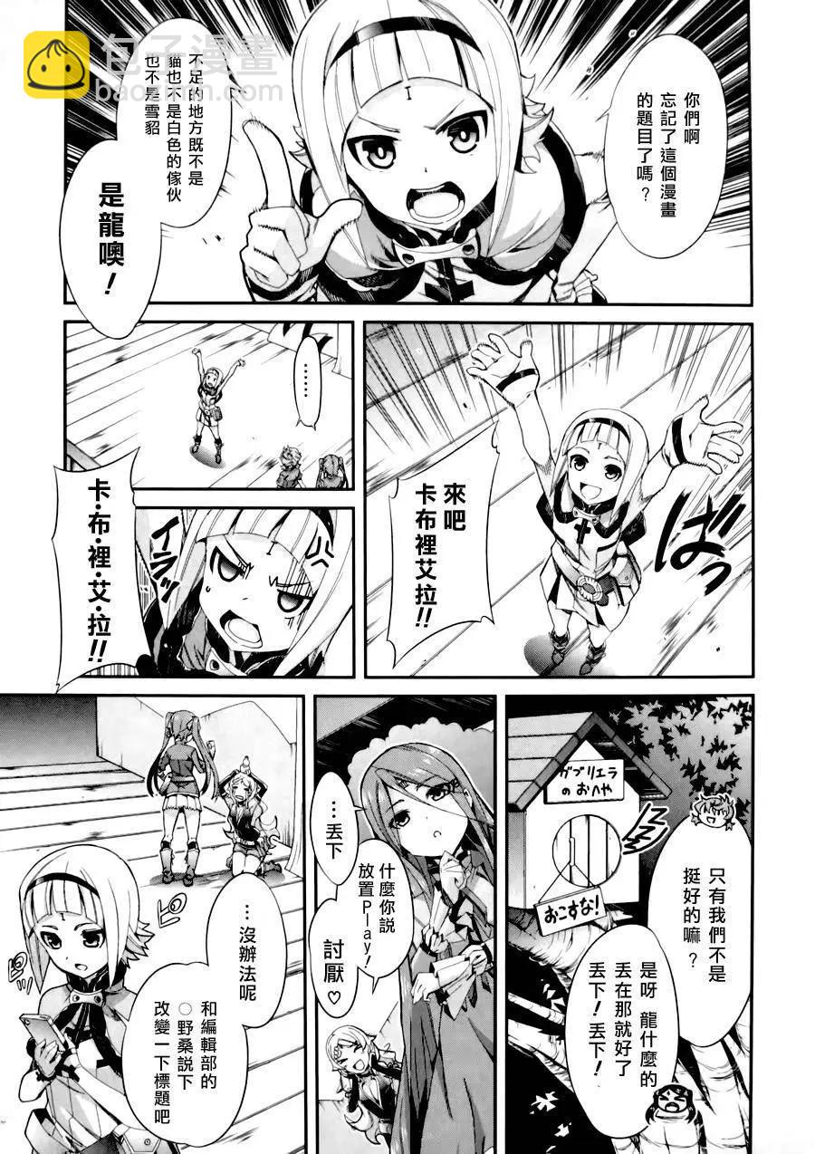 第01卷14