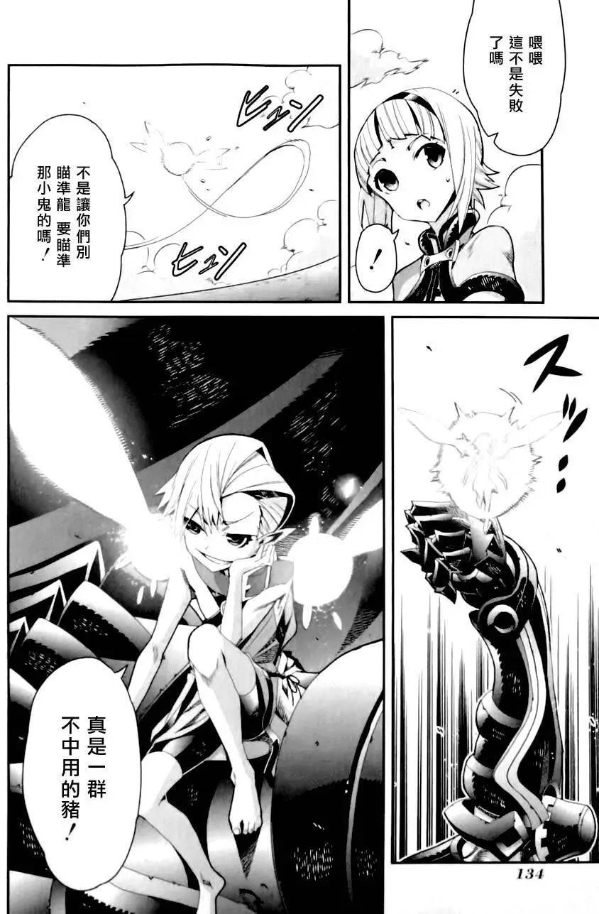 第01卷143
